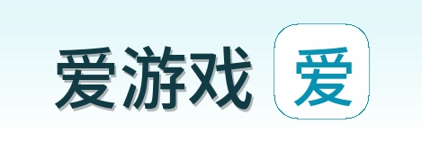 爱游戏 Logo